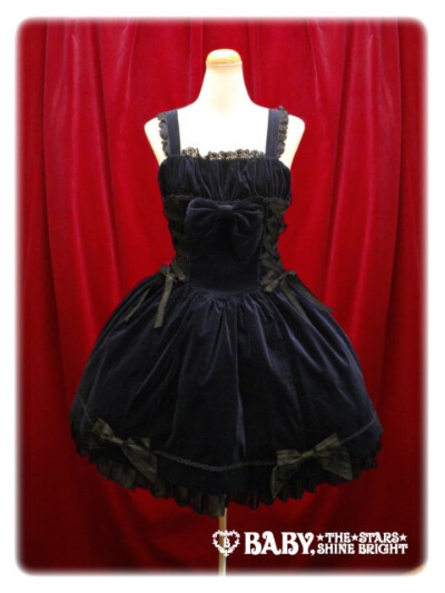 baby the stars shine bright