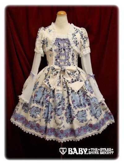 baby the stars shine bright