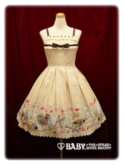 baby the stars shine bright