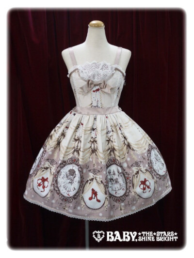 baby the stars shine bright