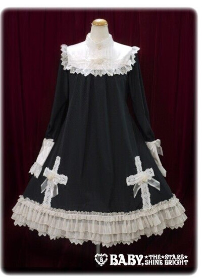 baby the stars shine bright