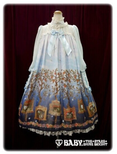 baby the stars shine bright