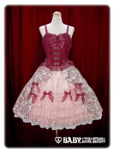 baby the stars shine bright