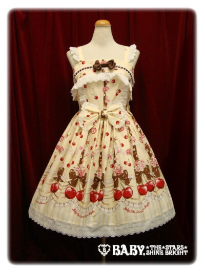 baby the stars shine bright