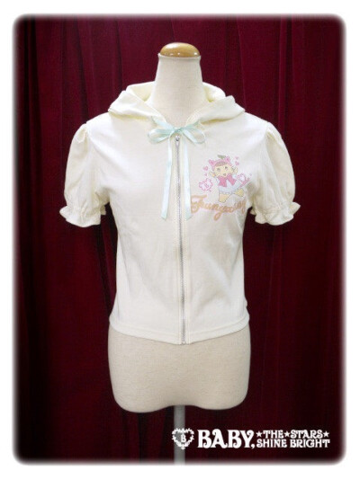 baby the stars shine bright