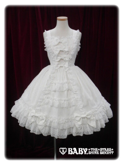 baby the stars shine bright