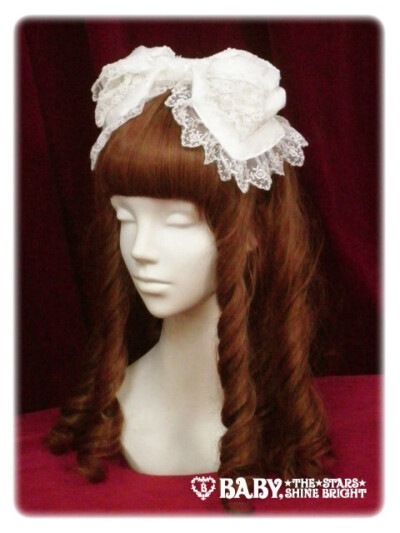 baby the stars shine bright