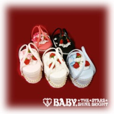 baby the stars shine bright