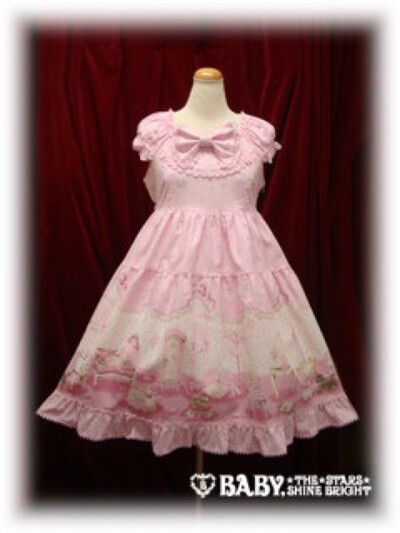 baby the stars shine bright