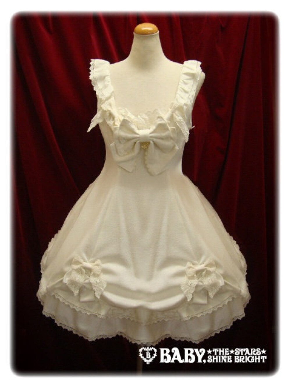 baby the stars shine bright