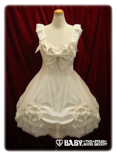 baby the stars shine bright