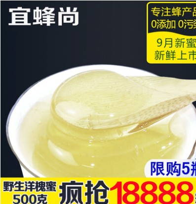 宝贝链接 http://detail.tmall.com/item.htm?spm=a230r.1.14.99.qT5rEg&amp;amp;id=39184325695&amp;amp;_u=f1u6fgruf55a