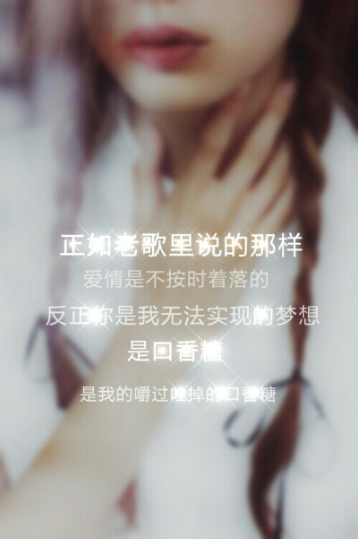 《如果只有我们》by_ ( B1A4 Baro Solo) (Feat. Min Of miss A) @小色