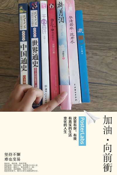  '九成新书籍低价处理，保存完好，多买包邮'，只卖￥20.00元，挺不错的，大家赶紧来瞧瞧 http://tb.cn/1wKpiTy?ut_sk=1.U%2F7wpQwgq2gBAFA%2FfxfxbgE0_21407387_1412572204720.Copy.activity.detail.ItemDetailActiv…