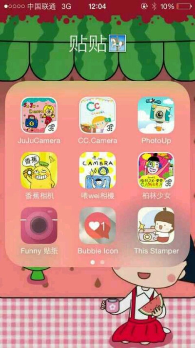 相机app 推荐 好用