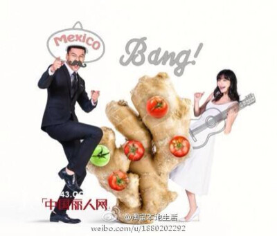 婚纱照可以这么拍