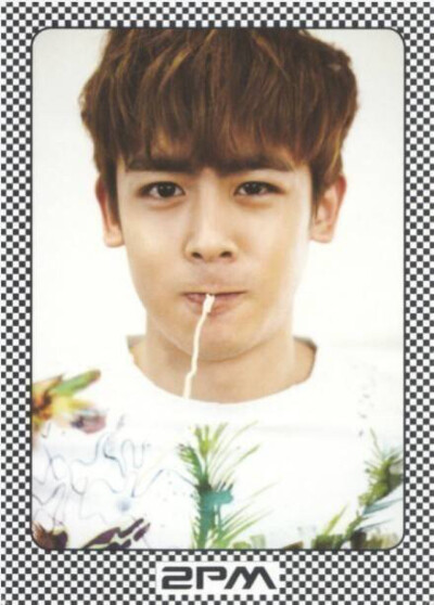 Nichkhun