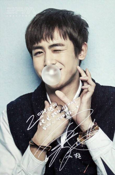 Nichkhun