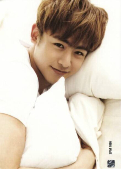 Nichkhun