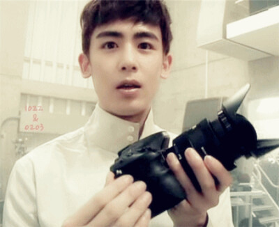 Nichkhun