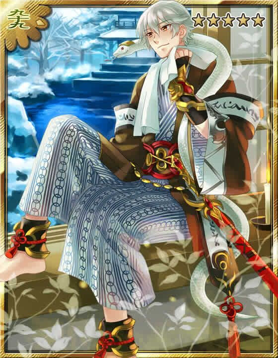 Zynga 卡牌游戏【灵异阴阳录】 Ayakashi 生太刀[冬]