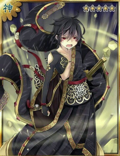 Zynga 卡牌游戏【灵异阴阳录】 Ayakashi 须佐之男[暴怒]