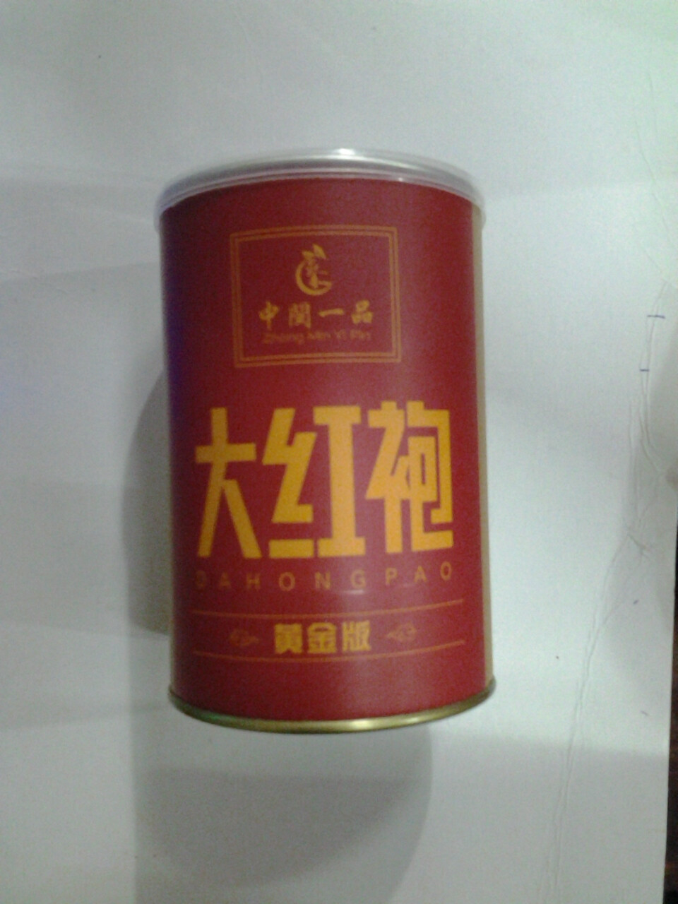 大红袍茶叶