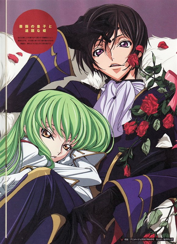 code geass 反叛的鲁路修.c.c. - 堆糖,美图壁纸兴趣社区