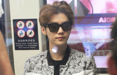 Yo Yo Luhan