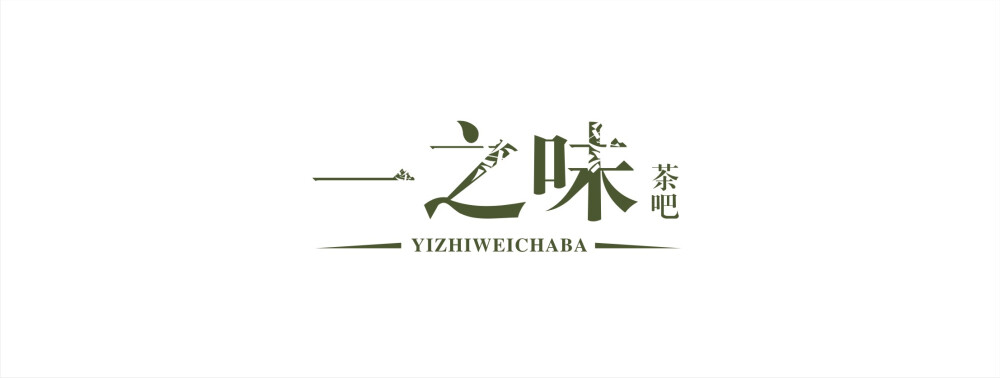 鱼 logo 标志 平面 设计