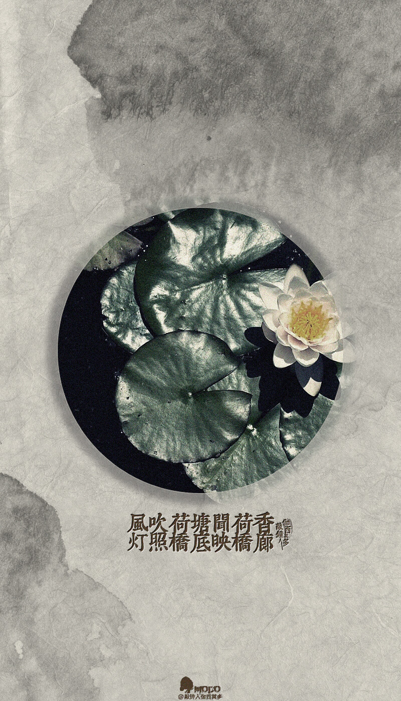 「文字壁纸」更多欢迎关注新浪微博：@敲钟人伽西莫多