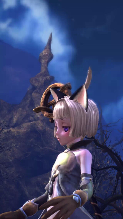 tera