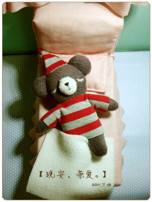 晚安小熊，有故事的娃娃 http://dreamdoll.taobao.com