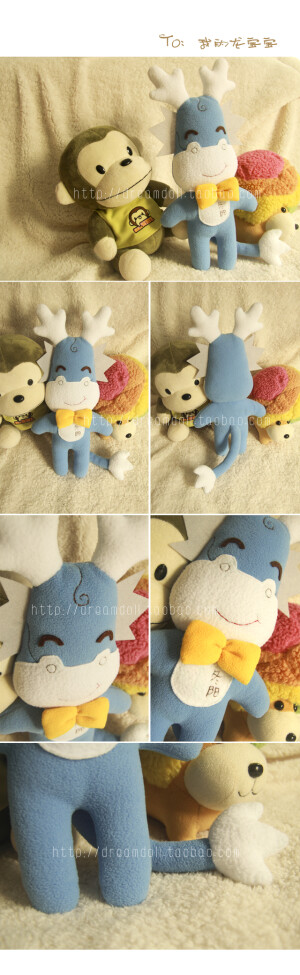 小龙生肖玩偶，千回原创。 http://dreamdoll.taobao.com