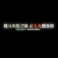 Appreciate those who love you. Help those who need you. Forgive those who hurt you. Forget those who leave you——珍惜爱你的人；关爱需要你的人；宽恕伤害你的人；忘掉离开你的人。