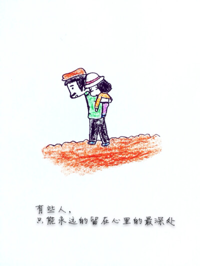 手绘。虽然是看素材画的，但是只能画出我自己的味道。