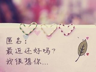 There's always that one person that makes you smile for no reason. 总有这么一个人，会让你毫无原因地笑起来。