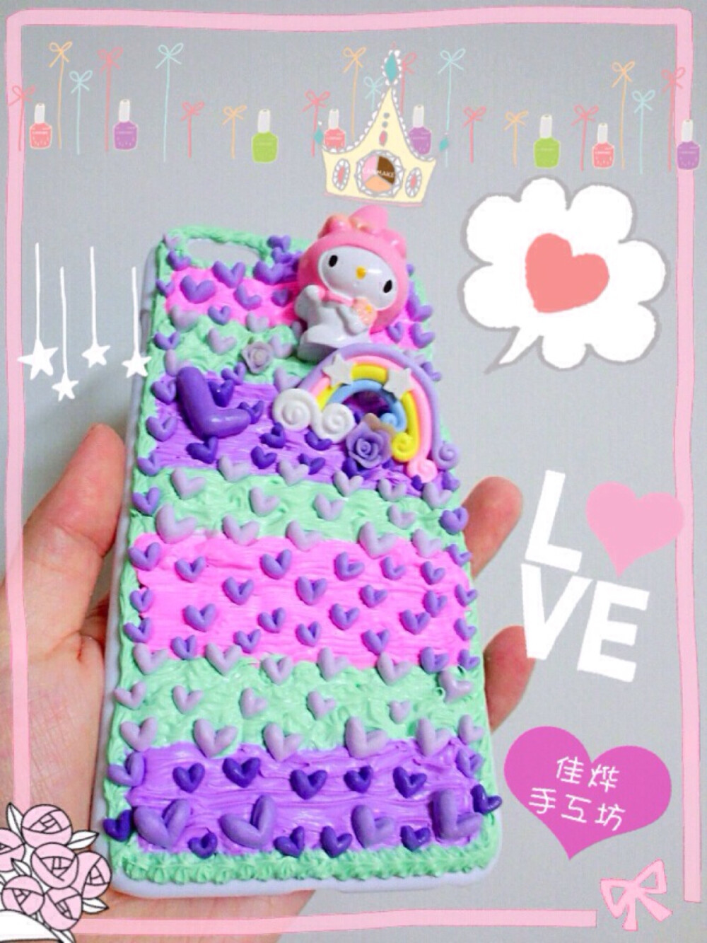 kitty 兔子iphone6 plus奶油壳！佳烨手工坊！微信：jiaye1107！