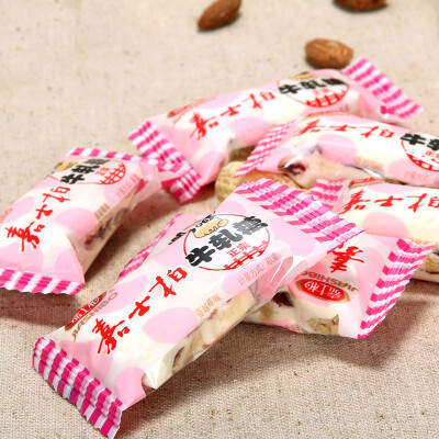 福建特产 嘉士柏蔓越莓味牛轧糖468g休闲零食品牛扎糖 蔓越莓味