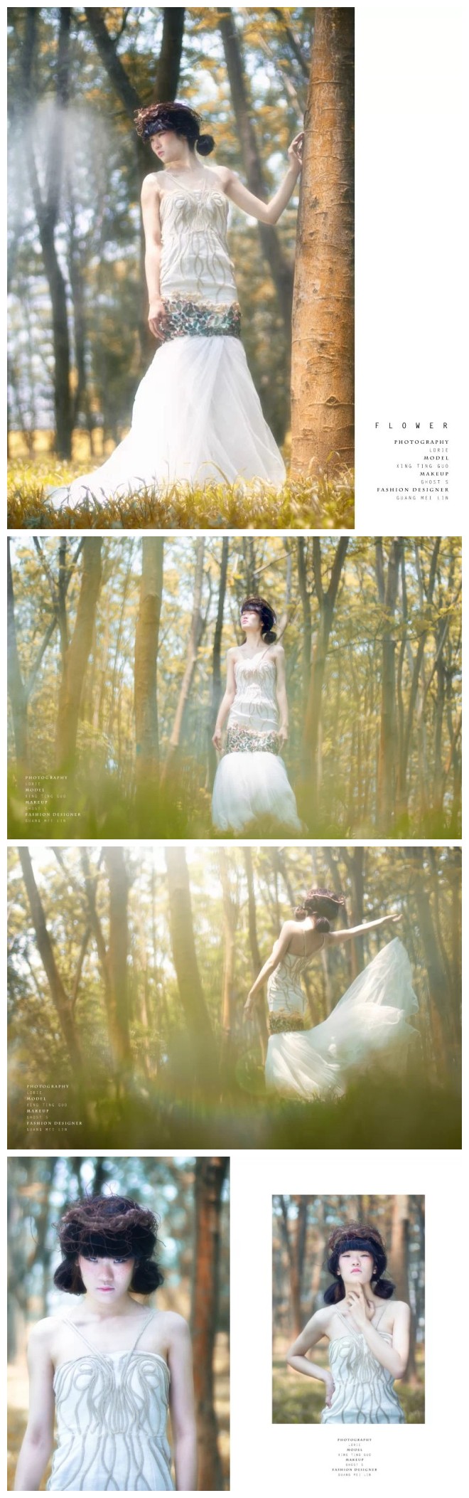 名称：《flower》 设计师：meimei 学校：中大新华 设计说明：窗前的花朵从盛开到枯萎，我要把最美丽的定格在那一刻。