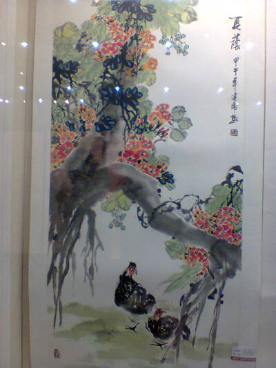 洛阳博物馆画展