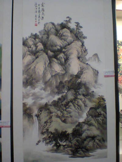 洛阳博物馆画展