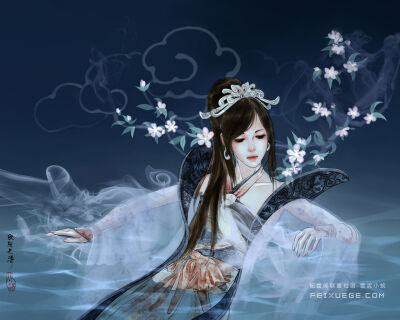 赤练