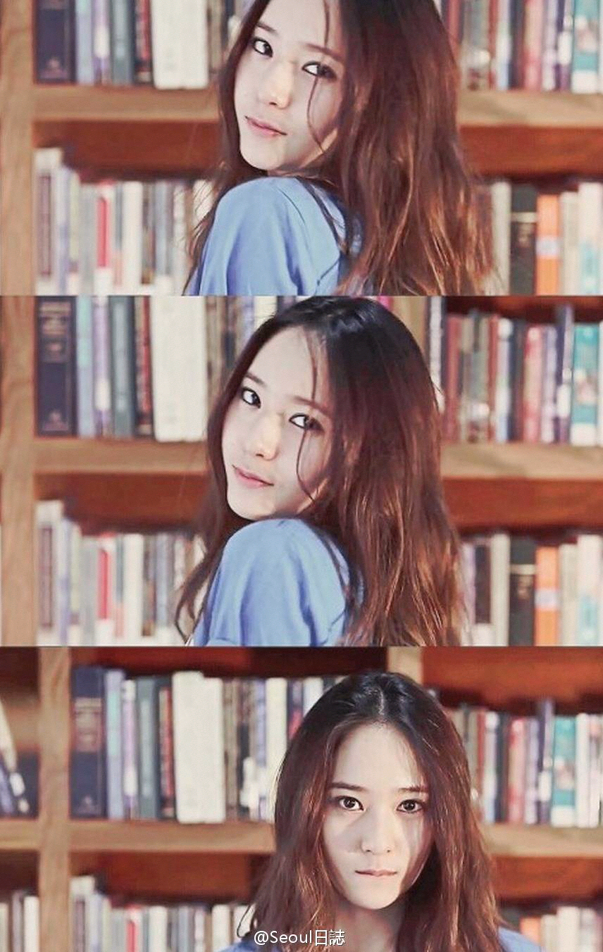 Krystal