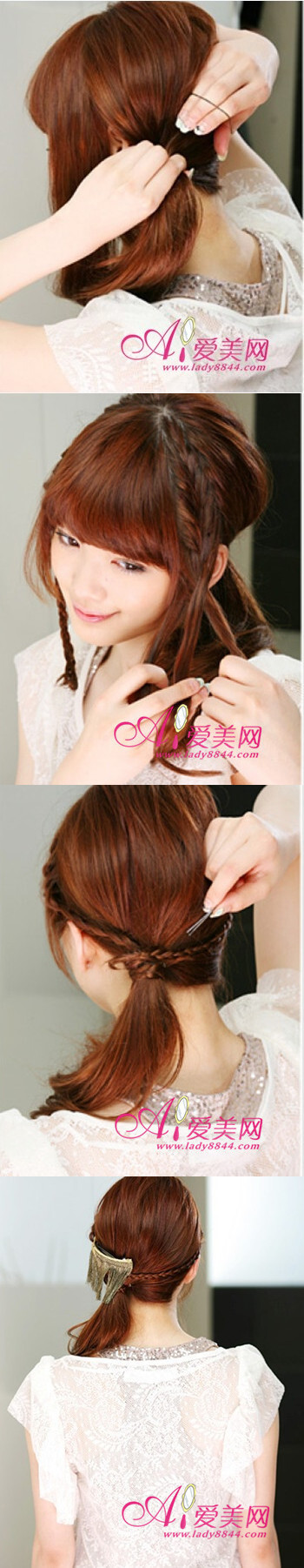 美美哒出门啦……