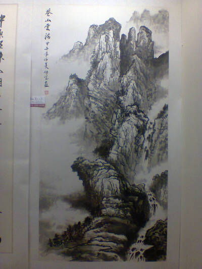 洛阳博物馆画展