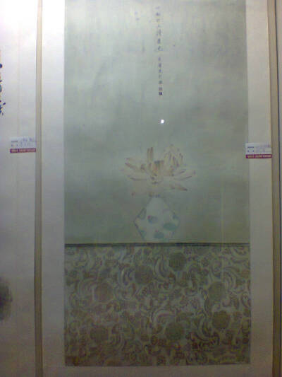 洛阳博物馆画展