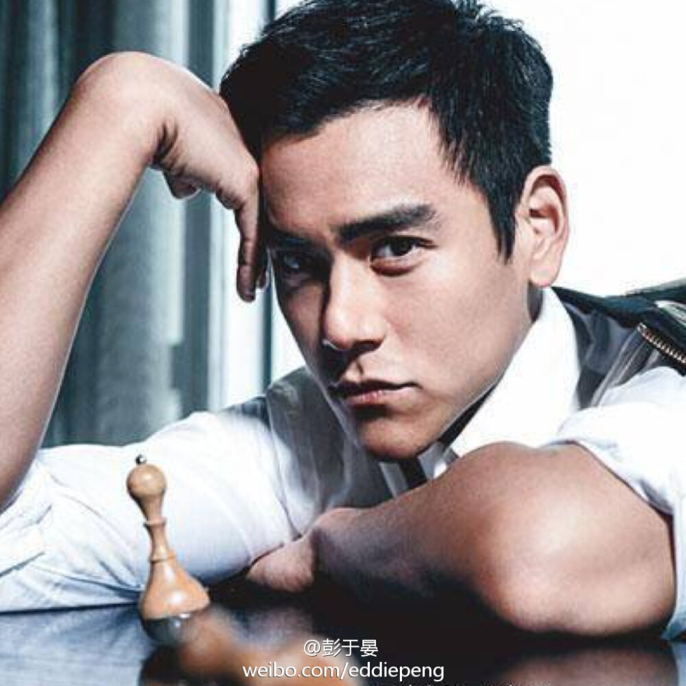 Eddie peng