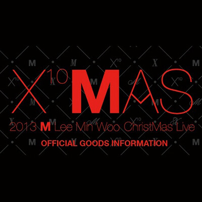 M-XMAS 10th李玟雨十周年圣诞演唱会/和你一起的十周年 快乐^^