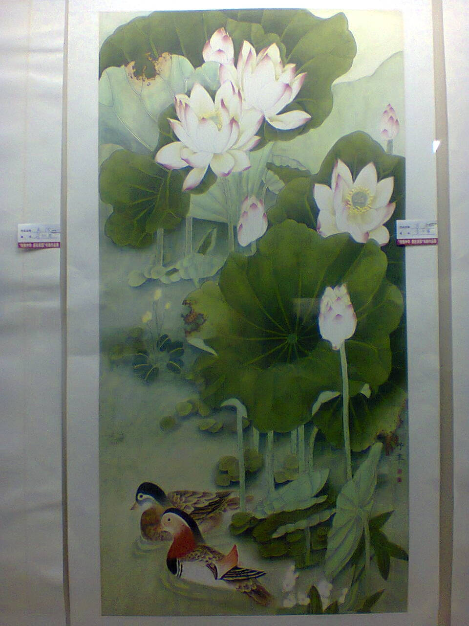 洛阳博物馆画展